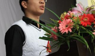 温州大学城商务中心 温州大学城商务中心